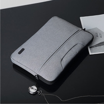 Jumper Zhongbai EZpad6s Pro 11 6 inch 2 in 1 tablet laptop laptop shoulder bag