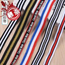 Lace edge color 99 with edging and trousers trim trim side strip make clothes sports pants accessories lace