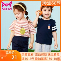 Cat Human Baby Short Sleeve Suit Pure Cotton Children Summer Clothes 1 Year Old 3 Boys Sleepwear Summer Thin girl baby Two sets