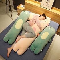 (Soft and removable and washable) cartoon big pillow long pillow doll cute sleeping girl bed bedroom removable
