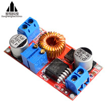 Constant current constant pressure LTF 5A lithium ion battery charging LED drive Pressure-relief power supply module