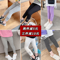 Childrens pants girls leggings 2020 new fashion autumn baby sports pants thin foreign Spring and Autumn wear