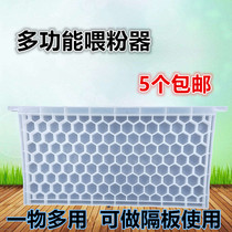 Bee Feeder Pollen Feed Bee Feeder Box Box Porous Feeder Feeding Uniform Non-Harm Bee Tools