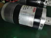 USED DISASSEMBLER MCG MOTOR MOTOR ID23902 60 00 OZ-IN 4 68AMPS VOLTAGE 12V PACK EASY TO USE