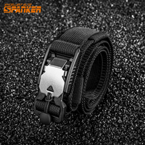 Outstanding quick response tactical belt magnetic buckle men commuter fast pull multifunctional outdoor military fan Inner Belt