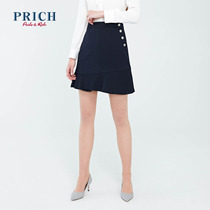 PRICH new female youth skinny bag skirt commuter skirt skirt skirt PRWHA1101M