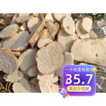 The days of the day pollen 500 gr