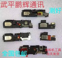 Applicable Huawei Nova 3 3i 3e 2plus 2s 2plus youthful version loudspeaker assembly speaker original dress