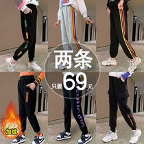Girls  velvet pants autumn and winter 2020 new style wear one-piece velvet childrens sports pants thick casual pants