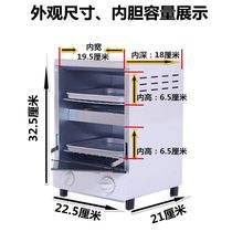 Dental Hospital Surgical Equipment Far Infrared High Temperature Disinfection Cabinet of Oral Apparatus Sterilization sterilizer Medical sterilizer