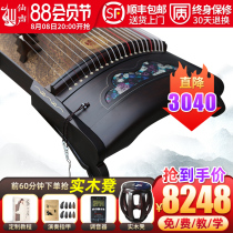 Xiangqing Gukite plays kite specialized teaching screw - wood collection half digging a kite