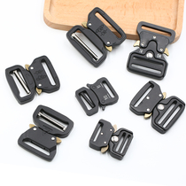 Metal backpack buckle bag buckle bag buckle satchel bag buckle outdoor mountaineering adjustment buckle accessories