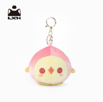 (Clearance) Luo Xiaohei) than the peach series doll pendant group mouse Luo Xiaohei battle