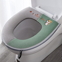 Toilet seat cushion toilet cushion plush winter household toilet cushion thickened toilet cover with handle