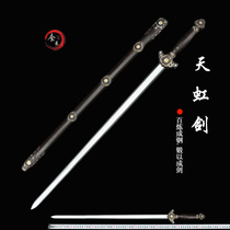 The Longquan City Full Carpenter Sword Flower Pattern Steel Eight-sided Sword Qingjian Town Residence Gift Baojian sword Long sword The sword is not open