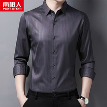 Antarctic People Spring Autumn Season New Middle Aged Mens Long Sleeve Shirt Stripe Free of Ironing Inch and Dad Clothing Thin-Lining Clothes