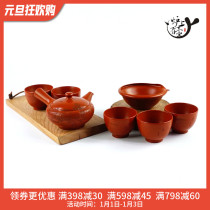 Japan imported often slippery burning in the first generation of wild Shunyuan round Zhu mud side to the emergency teapot tea tea single pot wooden box