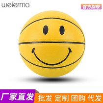 For Lma Children Basketball Custom 4567 Adult Custom Wholesale Indoor Out of Versatile Non-slip Wear