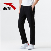 Anta Sports Pants Mens Pants 2021 Spring New Black Running Casual Pants Mens Sweatpants Knit Pants