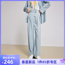 LILY2022 Spring new womens clothing South Korea Import stock Trendy Magic Sticker Easy to Thin Commuter Suit Casual Pants