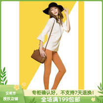 Fendipoem Special Cabinet 14 Ms Slim Fit Skinny Boots Pants Underpants FF0031 Can Be Worn Out