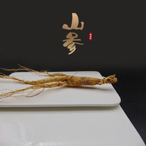 Weihuling Northeast ginseng antler Jilin specialty Changbaishan Ginseng Forest Xiayeshan Ginseng Bulk mountain ginseng