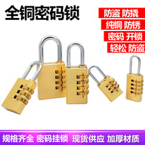 Brass Mini Bag 4 Wheels Password Lock Customs Luggage Locker Small Code Wheel Padlock