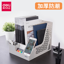 Dalix file rack folder storage box office supplies bookshelf triple book bookshelf student data test paper Desktop Storage file storage file shelf multi-layer shelf file frame data rack