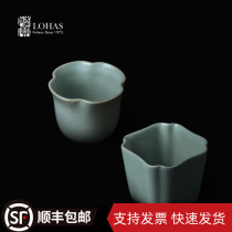 Lu Bao Ceramics Zen Insights Ru Kiln Open Sheet Ice Cracks can raise collection cover bowls to cup Kung Fu tea Tea Set Team Sky cyan