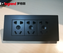 TCL Legrand 118 Black 15 hole three position 5 hole five hole socket panel switch original 9 hole household wall
