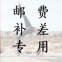 The supplement is dedicated to other films that are not shipped