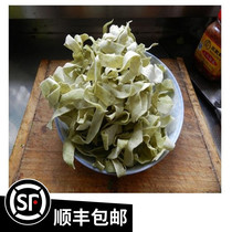 Tianjin specialty Net red tremble sound big Fu Lai zensu Cheng Gabar vegetable pot vacuum filled without brine 500g