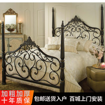 Wrought iron bed iron frame bed European style iron bed 1 21 5 meters single bed 1 8 meters double bed princess bed retro iron bed