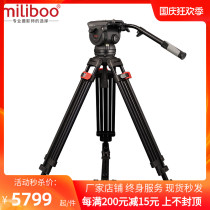 miliboo Tower M8DT Carbon Fiber 100 Bowl Movie Tripod 8 Gear Dynamic Balance with PTZ Set