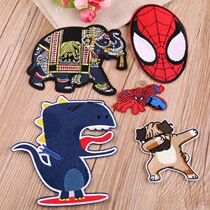 Patch stickers Embroidery cloth stickers embroidery DIY dinosaur elephant dog clothes pants box packaging decoration repair mending holes stickers