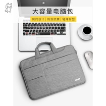 14 inch computer package female in air is simple thickness 15 6 inch small fresh protection suit for laptop bag
