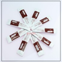 Tattoo repair cream anti-scarring cream tattoo repair essence repair cream tattoo care cream tattoo equipment