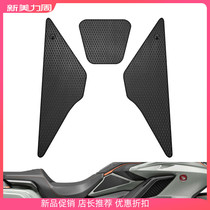 Apply to Honda Goldwing GL 1800 modified 18 - 22 tank anti - slip fish bone sticker