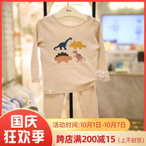 Direct mail ETTOI Korea Pegus childrens clothing 2021 autumn childrens underwear set 557605 no fluorescent