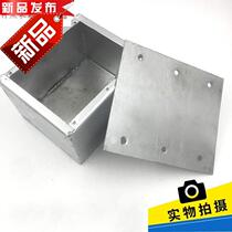 1z81512v Air defense closed box Metal junction box Over the line box Over the line box dense 8 closed junction box