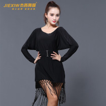 Latin dance practice costume female adult coat Spring and Autumn new bat sleeve long sleeve tassel dress performance costume
