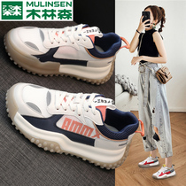 Mullinson father shoes womens tide thick-soled womens shoes 2021 Autumn New Wild casual sports shoes