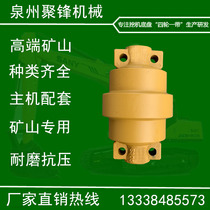  Carter 305 Track roller Carter 305 5 306 55 Load-bearing wheel Support wheel Ground wheel Bottom wheel Excavator accessories