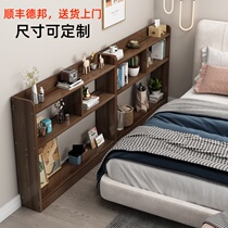 Bedhead shelf Bedroom Limited locker bedside bedside bedside bedside bedside wall to collect narrow long cabinet living room cracker