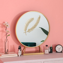 Nordic Golden Makeup Mirror Bedroom Dresden Dresden mirror minimalist comb Cosmetic Mirror Mesh Red Girl Hearts Room Decoration Pendulum