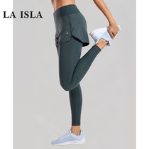 Fake two-piece fitness pants womens hips and abs Peach stretch tightness incognito nude yoga exercise wear summer thin section