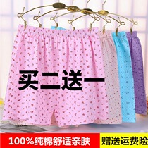 Middle Aged High Waist Flat Corner Pants Mom 100% Pure Cotton Briefs Big Code Loose Women Seniors Four-corner Pants Breathable Shorts