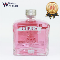 Spanish Tibi High Cube powder red gold wine Duongzi wine Cubaical Kiss Gin line of goods