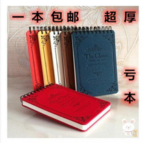 Writing a novels notebook stationery flip coil notepad retro super thick diary blank sketch artifact