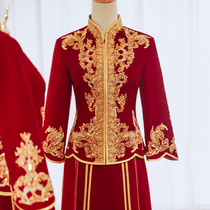 Xiuhe clothing 2021 new autumn wedding slim bride Chinese style Phoenix gown velvet wedding dress dragon and phoenix gown